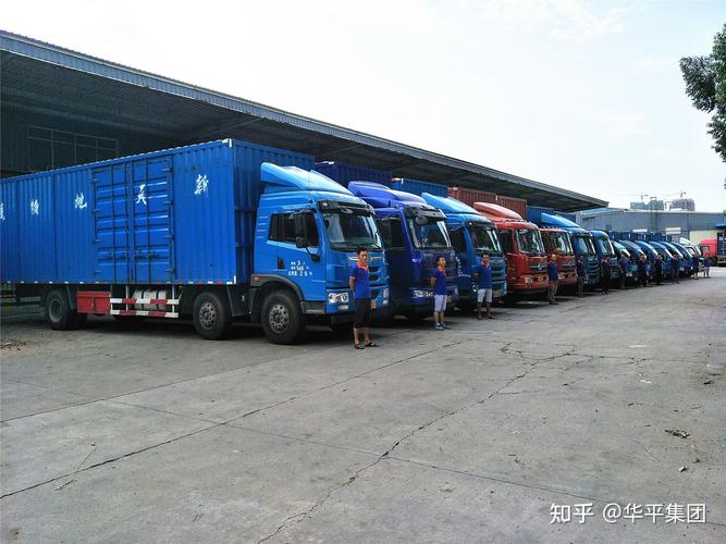 全国物流运输/仓储配送/报关代理一站式服务